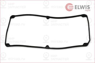 Запчасть ELWIS ROYAL 1538802