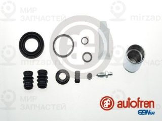 Ремкомплект тормозного суппорта AUTOFREN SEINSA D41157C