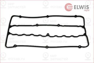 Запчасть ELWIS ROYAL 1538827