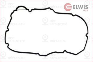 Прокладка крышки головки цилиндра ELWIS ROYAL 1538848