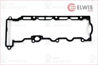 Запчасть ELWIS ROYAL 1542622
