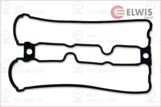 Запчасть ELWIS ROYAL 1542635