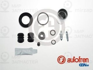 Ремкомплект тормозного суппорта AUTOFREN SEINSA D41161C