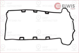 Запчасть ELWIS ROYAL 1542665