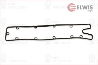 Запчасть ELWIS ROYAL 1544236