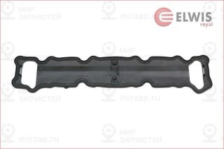 Запчасть ELWIS ROYAL 1544240