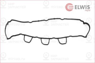 Запчасть ELWIS ROYAL 1546826