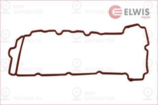 Запчасть ELWIS ROYAL 1549073