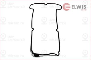 Запчасть ELWIS ROYAL 1552035