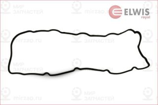 Запчасть ELWIS ROYAL 1552810