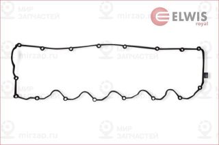 Запчасть ELWIS ROYAL 1552828