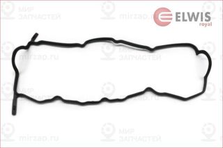 Запчасть ELWIS ROYAL 1552857