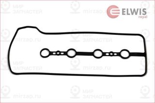 Запчасть ELWIS ROYAL 1552865