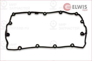 Запчасть ELWIS ROYAL 1556017