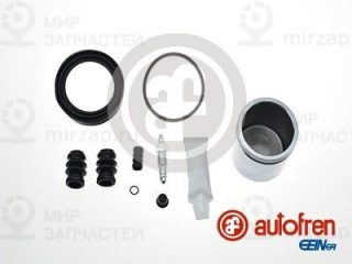 Ремкомплект тормозного суппорта AUTOFREN SEINSA D41175C