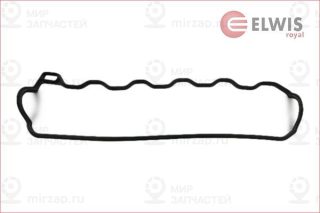 Запчасть ELWIS ROYAL 1556020