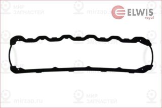 Запчасть ELWIS ROYAL 1556021