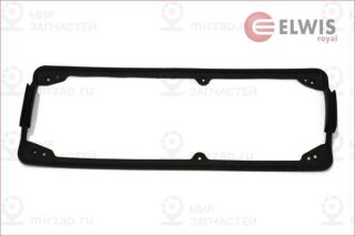 Запчасть ELWIS ROYAL 1556027