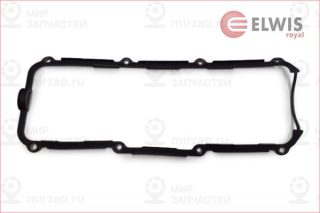 Запчасть ELWIS ROYAL 1556031
