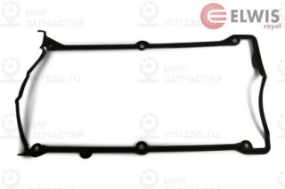 Запчасть ELWIS ROYAL 1556032
