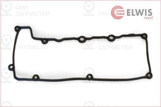 Запчасть ELWIS ROYAL 1556048