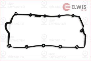 Запчасть ELWIS ROYAL 1556058