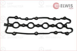 Прокладка крышки головки цилиндра ELWIS ROYAL 1556059