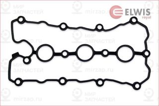Запчасть ELWIS ROYAL 1556065