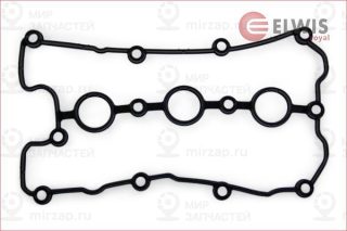Запчасть ELWIS ROYAL 1556067