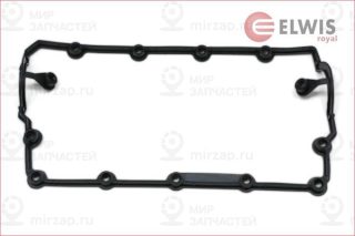Прокладка крышки головки цилиндра ELWIS ROYAL 1556069