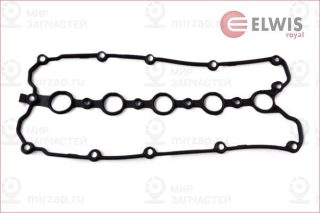 Запчасть ELWIS ROYAL 1556072