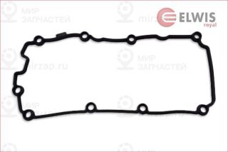 Запчасть ELWIS ROYAL 1556096