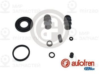 Ремкомплект тормозного суппорта AUTOFREN SEINSA D41341