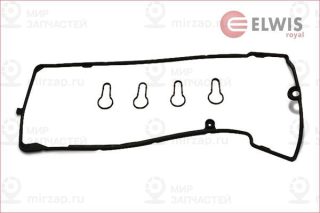 Запчасть ELWIS ROYAL 9122051