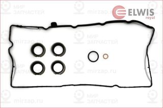 Комплект прокладок крышки головки цилиндра ELWIS ROYAL 9125103