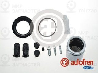 Ремкомплект тормозного суппорта AUTOFREN SEINSA D41386C