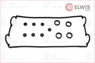 Комплект прокладок крышки головки цилиндра ELWIS ROYAL 9131525