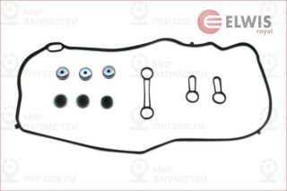 Комплект прокладок крышки головки цилиндра ELWIS ROYAL 9131530
