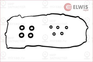 Комплект прокладок крышки головки цилиндра ELWIS ROYAL 9132001