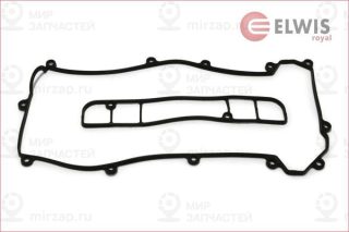 Запчасть ELWIS ROYAL 9137501