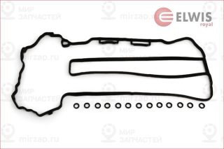 Запчасть ELWIS ROYAL 9142602