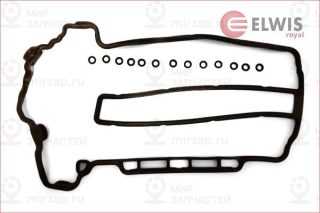 Комплект прокладок головки цилиндра ELWIS ROYAL 9142616