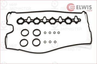 Запчасть ELWIS ROYAL 9142650