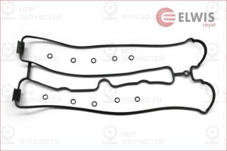 Запчасть ELWIS ROYAL 9142655