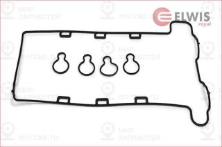 Запчасть ELWIS ROYAL 9142665