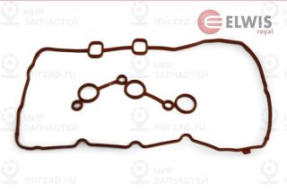 Запчасть ELWIS ROYAL 9144210