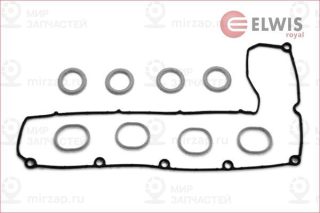Запчасть ELWIS ROYAL 9144256