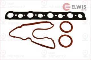 Запчасть ELWIS ROYAL 9144258