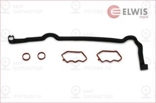 Комплект прокладок крышки головки цилиндра ELWIS ROYAL 9146801