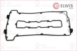 Комплект прокладок крышки головки цилиндра ELWIS ROYAL 9149051
